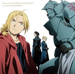 manga - Fullmetal Alchemist Brotherhood - CD Theme Of Fullmetal Alchemist By The Alchemists