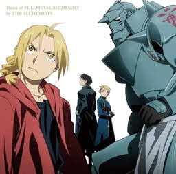 goodie - Fullmetal Alchemist Brotherhood - CD Theme Of Fullmetal Alchemist By The Alchemists