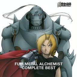 manga - Fullmetal Alchemist - CD Complete Best