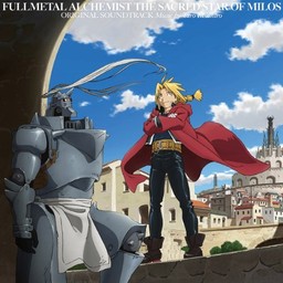 manga - Fullmetal Alchemist L'Etoile Sacrée De Milos - CD Original Soundtrack