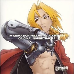 manga - Fullmetal Alchemist - CD Original Soundtrack 2