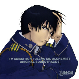 Manga - Fullmetal Alchemist - CD Original Soundtrack 3