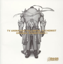 Manga - Fullmetal Alchemist - CD Original Soundtrack 1