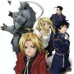 manga - Fullmetal Alchemist - CD Song File Best Compilation