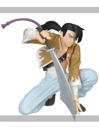 manga - Fullmetal Alchemist - HGIF - Ling Yao - Bandai