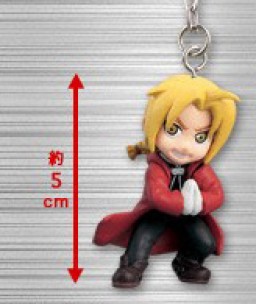 Manga - Fullmetal Alchemist - Porte Clé Elric Kyoudai Hen - Edward Elric - Banpresto