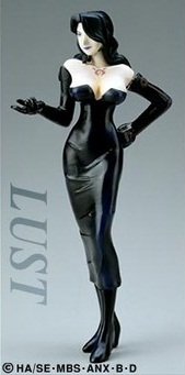 goodie - Fullmetal Alchemist - Trading Arts Vol.2 - Lust - Square Enix