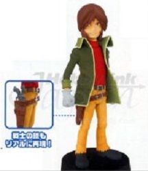 Tetsuro Hoshino - Real Figure Vol. 4 - Taito