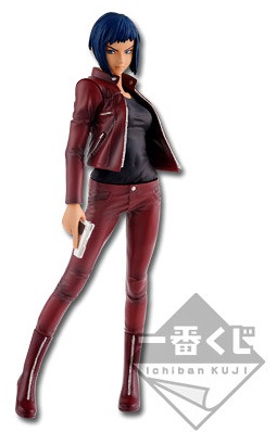 Motoko Kusanagi - Ichiban Kuji Ver. Arise - Banpresto