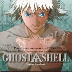 manga - Ghost In The Shell - CD Original Soundtrack