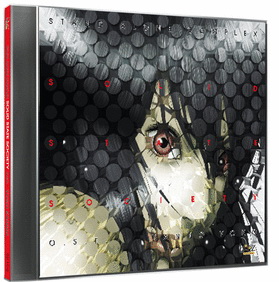 manga - Ghost in the Shell - SAC - Solid State Society - CD Bande Originale