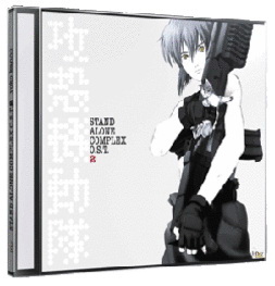 manga - Ghost in the Shell - SAC - CD Bande Originale Vol.2