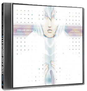 goodie - Ghost in the Shell - SAC - CD Bande Originale Vol.3