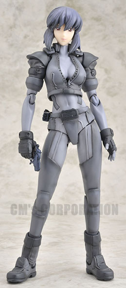 Mangas - Motoko Kusanagi - Gutto Kuru Figure Collection - CM's Corporation