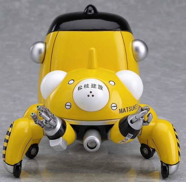 goodie - Tachikoma - Nendoroid Ver. Yellow