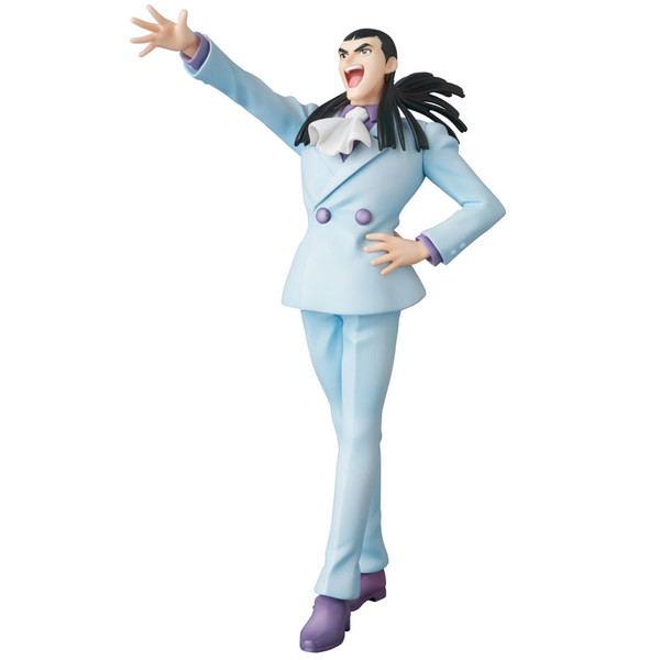 goodie - Genya - Ultra Detail Figure - Medicom Toy