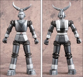 manga - GR-2 - Revoltech