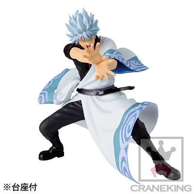 goodie - Gintoki Sakata - DXF Figure - Banpresto