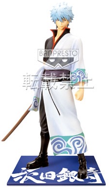 manga - Gintoki Sakata - Ichiban Kuji