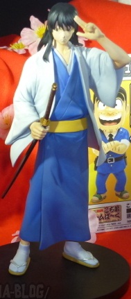 Kotarou Katsura - DX Figure