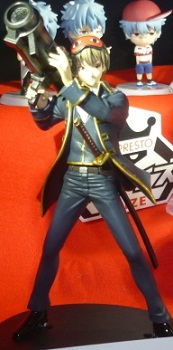 Sougo Okita - DX Figure