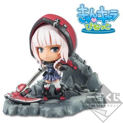 goodie - Livie Collete - Kyun-Chara God Eater 5th Anniversary