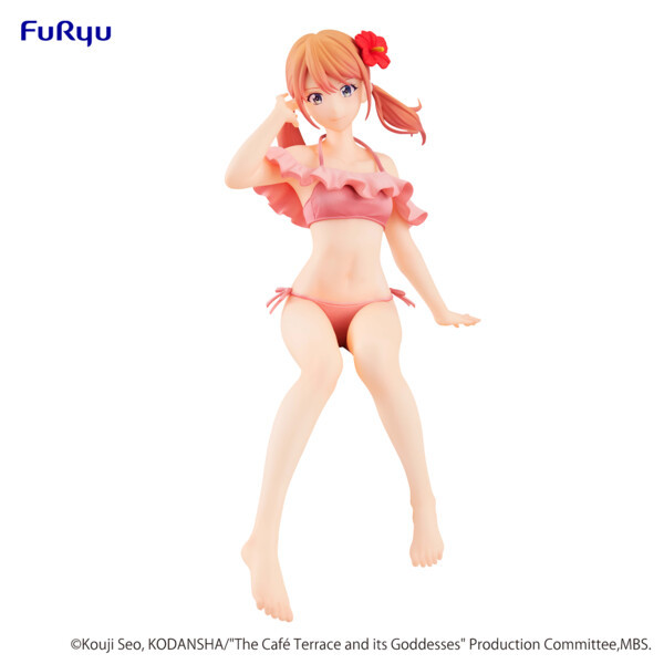goodie - Riho Tsukishima - Noodle Stopper Figure - FuRyu
