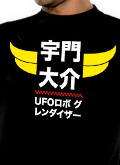 manga - Goldorak - T-shirt Goldoshodo - Nekowear