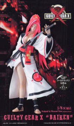 goodie - Baiken - Epoch