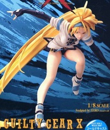 Millia Rage - Epoch