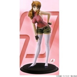 Mangas - Christina Sierra - DX Figure 2A - Banpresto