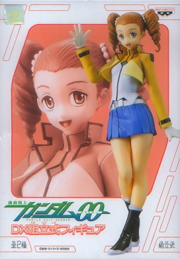 manga - Mileina Vashti - DX Figure A - Banpresto