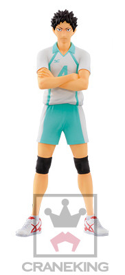 goodie - Hajime Iwaizumi - DXF Figure - Banpresto