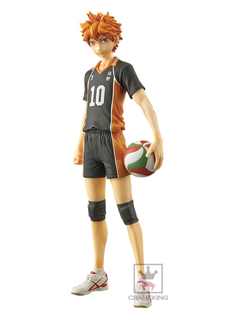 goodie - Shôyô Hinata - Master Stars Piece - Banpresto