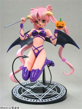 goodie - Halloween-chan - Mon-sieur Bome - Kaiyodo