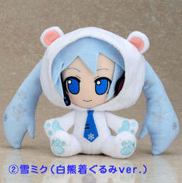 Miku Hatsune - Plush Strap Ver. Snow Polar Bear - Gift