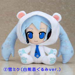 goodie - Miku Hatsune - Plush Strap Ver. Snow Polar Bear - Gift