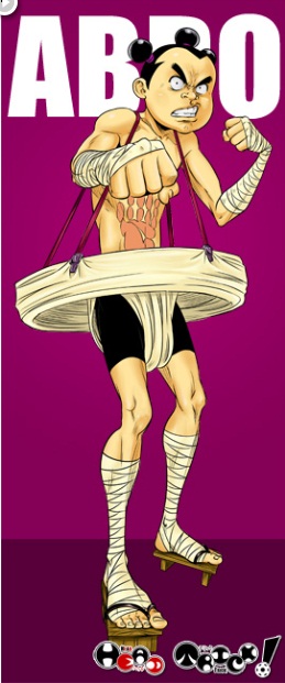 manga - Head Trick - Chara-poster Abdo