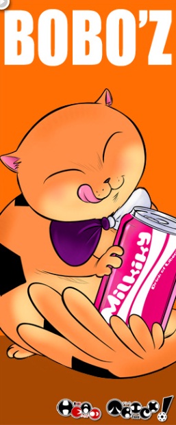 manga - Head Trick - Chara-poster Bobo'z