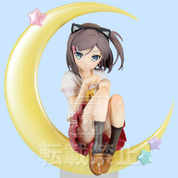 goodie - Tsukiko Tsutsukakushi - Minnano Kuji Ver. Nekomimi - FuRyu