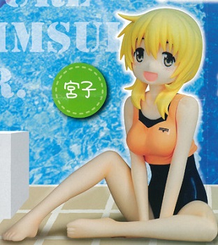 Miyako - Ver. Swimsuit - FuRyu