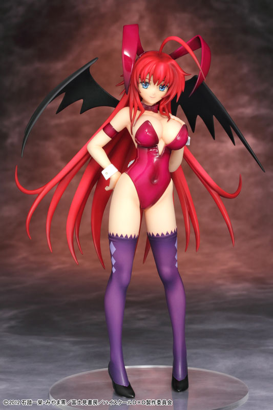 goodie - Rias Gremory - R-Line - Griffon Enterprises