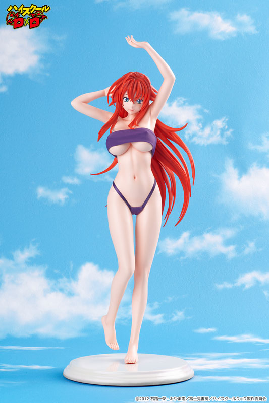 goodie - Rias Gremory - Ver. Swimsuit - A-Plus