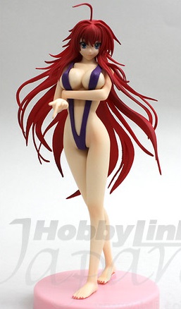 Rias Gremory - Ver. Swimsuit - FuRyu