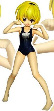 manga - Satoko Hôjô - DX Figure Ver. School Swimsuit - Banpresto