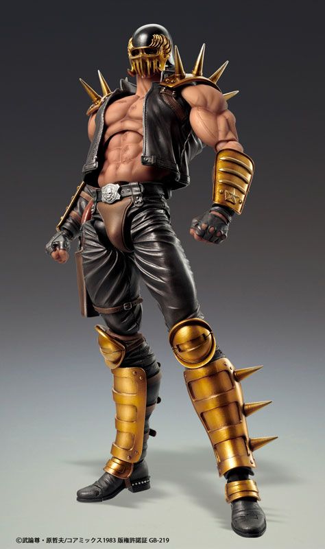 goodie - Jagi - Super Action Statue - Medicos Entertainment