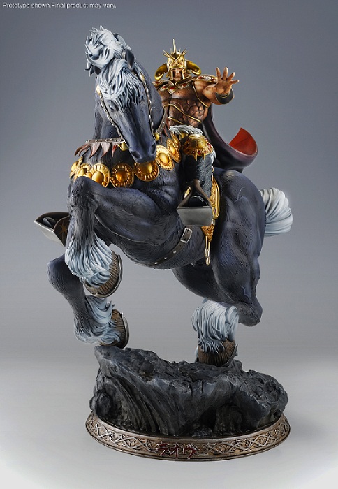 goodie - Raoh - HQS King Of Hokuto - Tsume