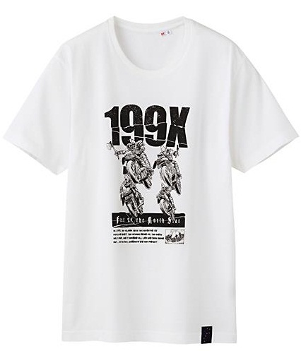 goodie - Hokuto No Ken - T-shirt A - Uniqlo