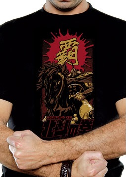 Hokuto No Ken - T-shirt Raoh - Nekowear