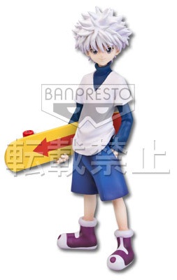 Manga - Kirua Zoldik - Ichiban Kuji - Banpresto